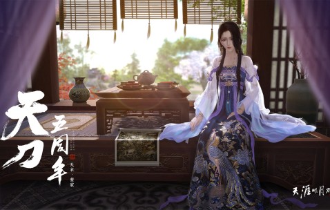 kaiyun登录-那一天，我们终将抵达，写在v7.2.5版本发布之前