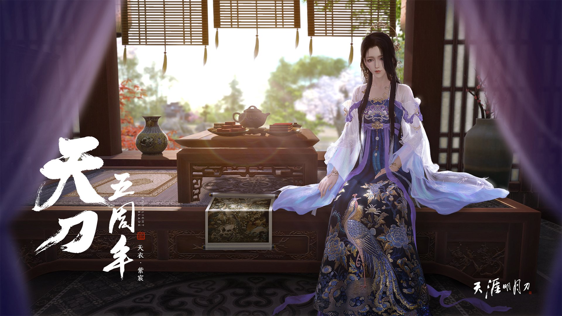 v7.2.5 最新版发布，2026年3月26日，开启智能协同新纪元